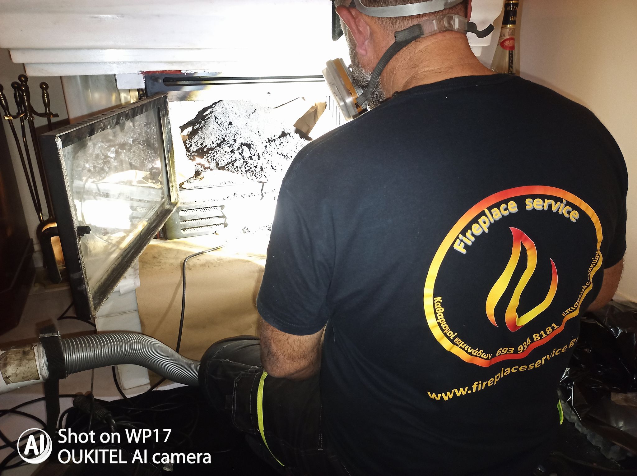 Fireplace Service / Καθαρισμός Τζακιών, Επισκευή Τζακιών & Συντήρησης τζακιού & Καθαρισμός Καμινάδας /Αθήνα/Αττική